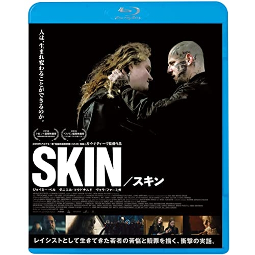 【送料無料】 BD/洋画/SKIN/スキン(Blu-ray)/KIXF-2015
