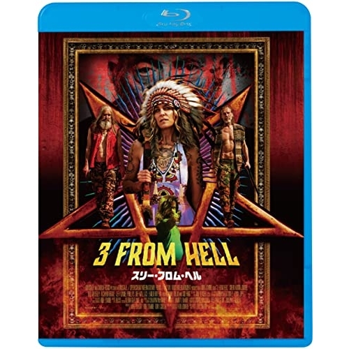 【送料無料】 BD/洋画/スリー・フロム・ヘル(Blu-ray)/KIXF-2018