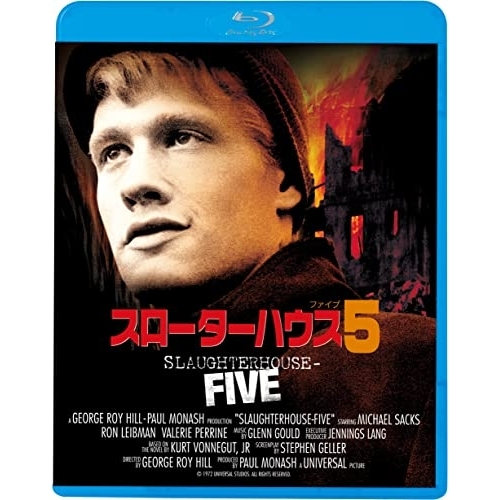 BD / 洋画 / スローターハウス5(Blu-ray) / KIXF-2019