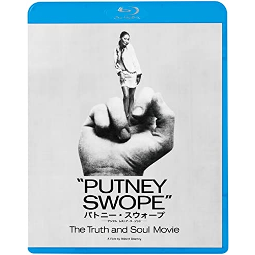 【送料無料】 BD/洋画/パトニー・スウォープ-デジタル・レストア・バージョン-(Blu-ray)/KIXF-2041