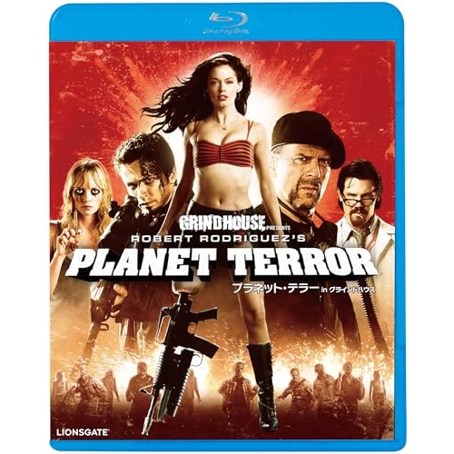 【送料無料】 BD/洋画/プラネット・テラー in グラインドハウス(Blu-ray)/KIXF-2057