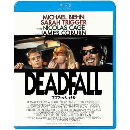 BD / 洋画 / プロフェッショナル(Blu-ray) / KIXF-2060