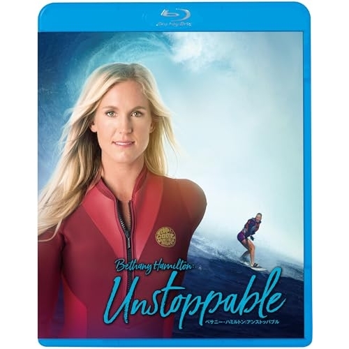 BD / 洋画 / ベサニー・ハミルトン:アンストッパブル(Blu-ray) / KIXF-2062