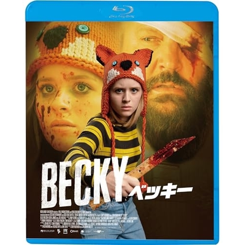BD / 洋画 / BECKY ベッキー(Blu-ray) / KIXF-2063