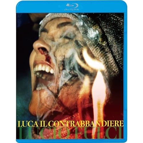 BD / 洋画 / 野獣死すべし(Blu-ray) / KIXF-2078