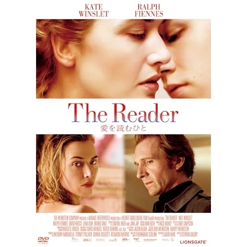 DVD / 洋画 / 愛を読むひと / KIBF-3225