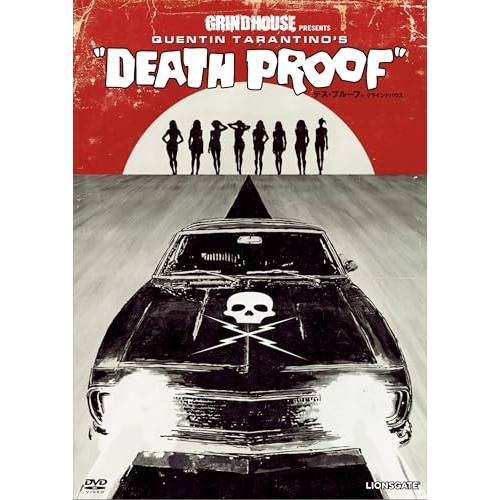 【送料無料】 DVD/洋画/デス・プルーフ in グラインドハウス/KIBF-3233