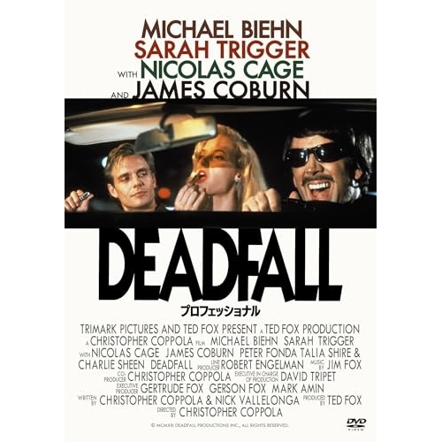 DVD / 洋画 / プロフェッショナル / KIBF-3239