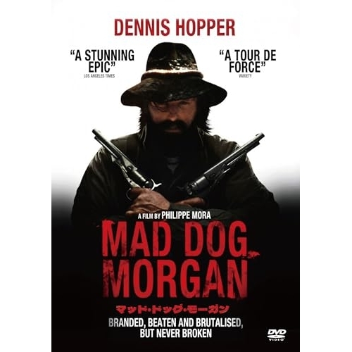 DVD / 洋画 / マッド・ドッグ・モーガン / KIBF-2980