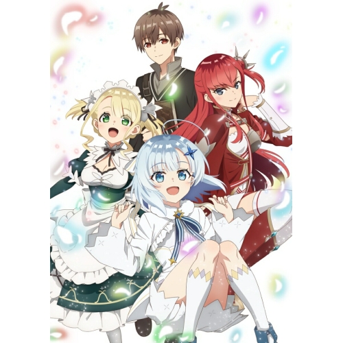 BD / TVアニメ / 公女殿下の家庭教師 Blu-ray BOX(Blu-ray) (2Blu-ray+2CD) (期間限定版) / KIZX-90729