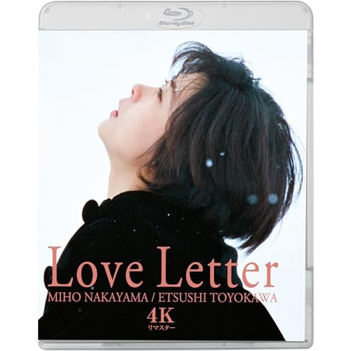BD / 邦画 / Love Letter 4Kリマスター(Blu-ray) / KIXF-2102
