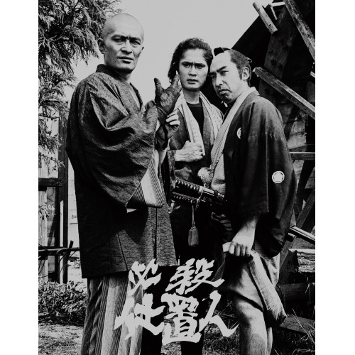 BD / 国内TVドラマ / 必殺仕置人 Blu-ray BOX(Blu-ray) (初回限定生産版) / KIXF-92106