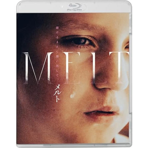 BD / 洋画 / MELT メルト(Blu-ray) / KIXF-2112