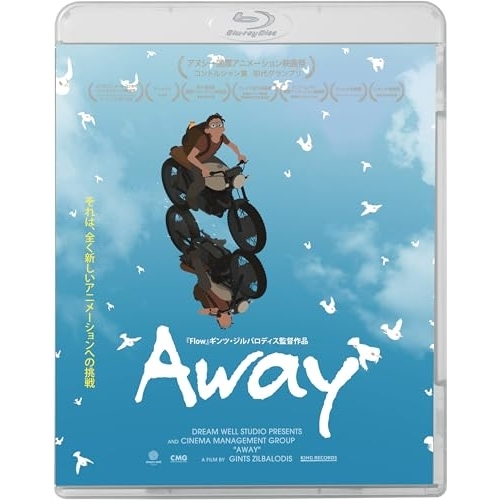 BD / 海外アニメ / Away(Blu-ray) / KIXF-2113