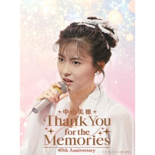 【送料無料】 BD/中山美穂/中山美穂 40th Anniversary Thank You for the Memories(Blu-ray)/KIXM-644
