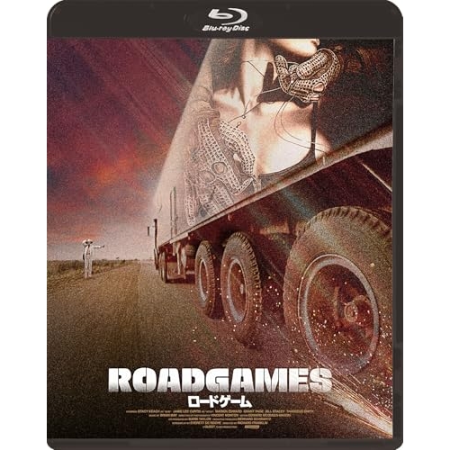 【送料無料】 BD/洋画/ロードゲーム(Blu-ray)/KIXF-2126