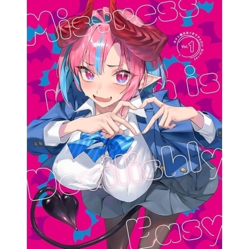 【送料無料】 BD/TVアニメ/カナン様はあくまでチョロい Vol.1(Blu-ray) (Blu-ray+CD)/KIZX-739