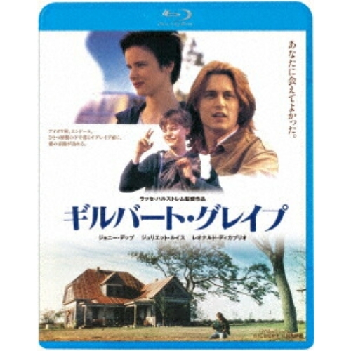 【送料無料】 BD/洋画/ギルバート・グレイプ(Blu-ray)/KIXF-2154