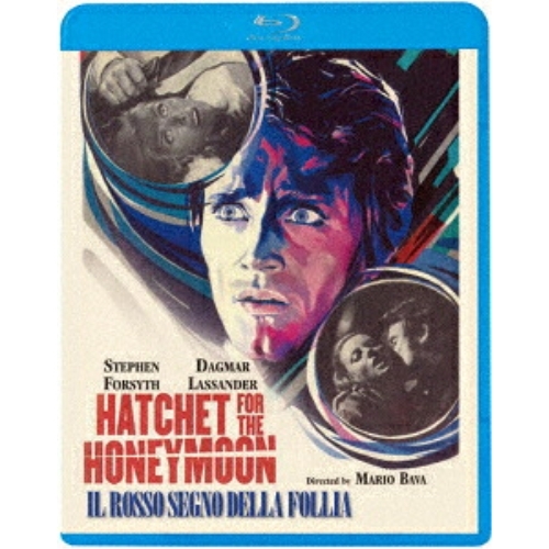【送料無料】 BD/洋画/クレイジー・キラー/悪魔の焼却炉(Blu-ray)/KIXF-2156
