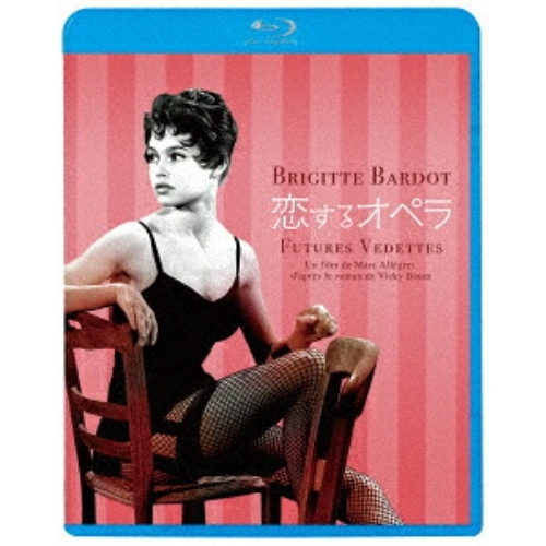 【送料無料】 BD/洋画/恋するオペラ(Blu-ray)/KIXF-2158