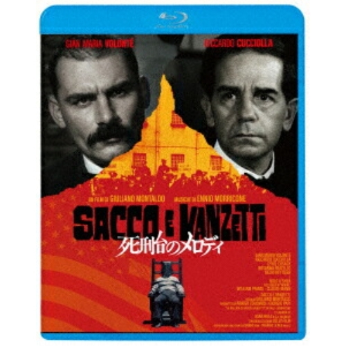 【送料無料】 BD/洋画/死刑台のメロディ(Blu-ray)/KIXF-2160