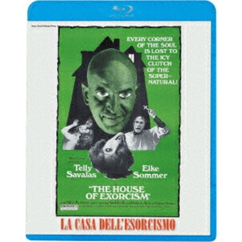 【送料無料】 BD/洋画/新エクソシスト/死肉のダンス(Blu-ray)/KIXF-2164