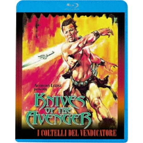 【送料無料】 BD/洋画/ナイヴス・オブ・ジ・アベンジャー(Blu-ray)/KIXF-2178
