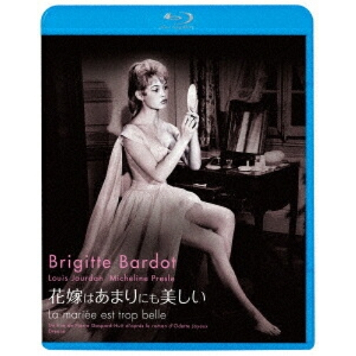 【送料無料】 BD/洋画/花嫁はあまりにも美しい(Blu-ray)/KIXF-2181