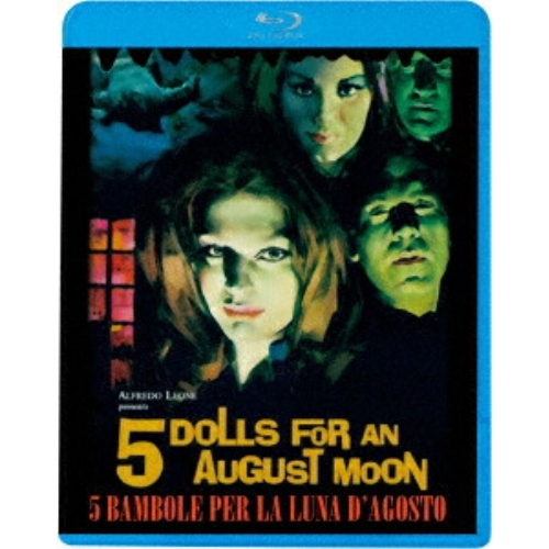 【送料無料】 BD/洋画/ファイブ・バンボーレ(Blu-ray)/KIXF-2186