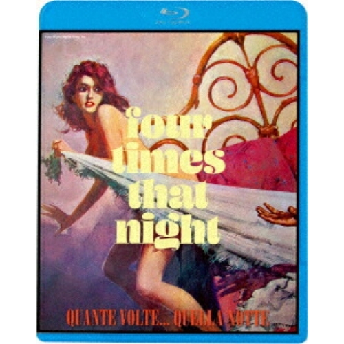 【送料無料】 BD/洋画/フォー・タイムズ・ザット・ナイト(Blu-ray)/KIXF-2187