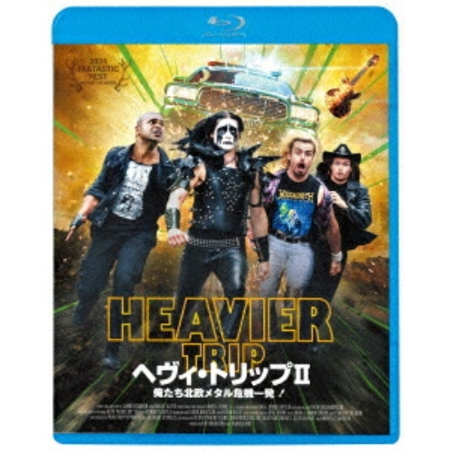 【送料無料】 BD/洋画/ヘヴィ・トリップII/俺たち北欧メタル危機一発!(Blu-ray)/KIXF-2189