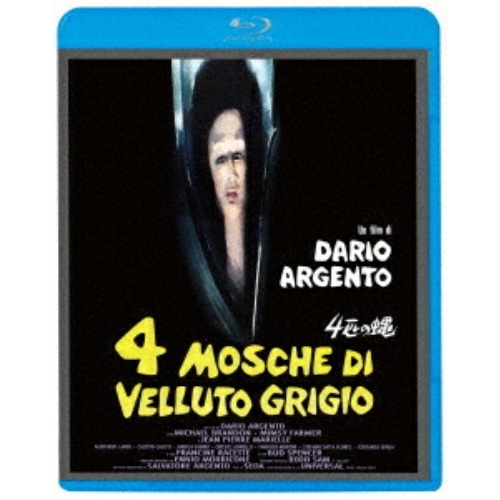 【送料無料】 BD/洋画/4匹の蝿(Blu-ray)/KIXF-2194