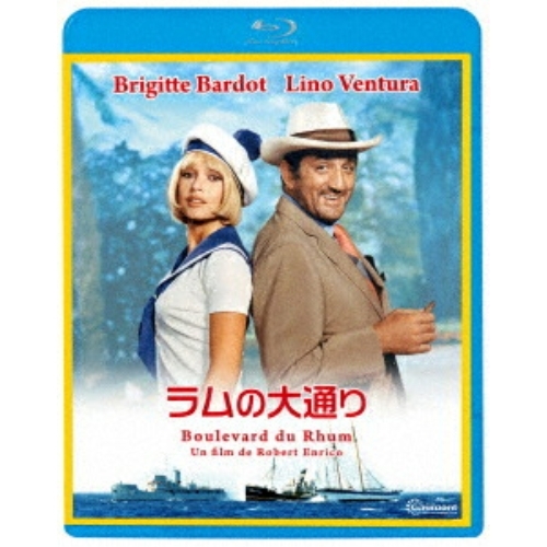 【送料無料】 BD/洋画/ラムの大通り(Blu-ray)/KIXF-2197