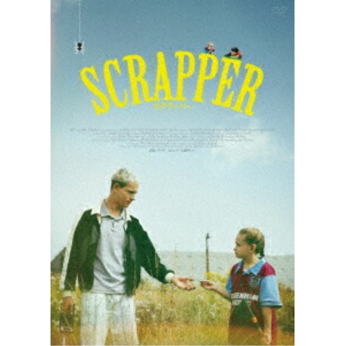 【送料無料】 DVD/洋画/SCRAPPER/スクラッパー/KIBF-3254