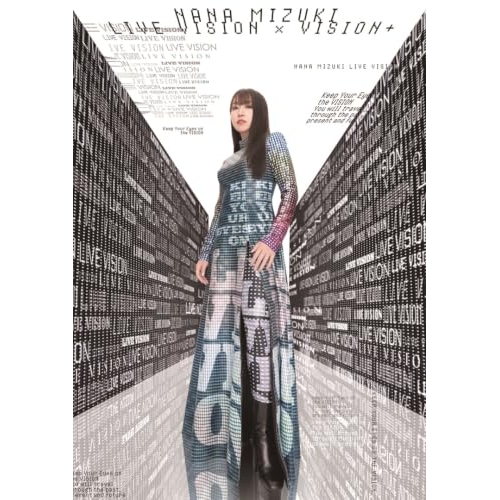 【送料無料】 DVD/アニメ/NANA MIZUKI LIVE VISION × VISION+/KIBM-1157