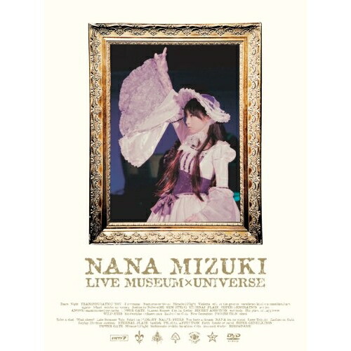 DVD / 水樹奈々 / NANA MIZUKI LIVE MUSEUM×UNIVERSE / KIBM-140