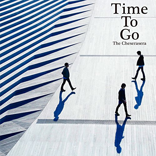 【送料無料】 CD/The Cheserasera/Time To Go/CRCP-40454