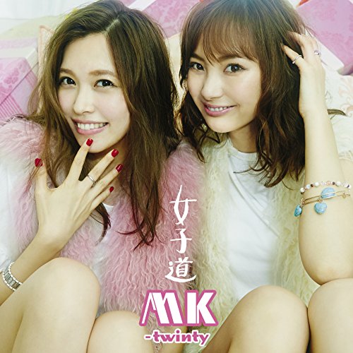【送料無料】 CD/MK-twinty/女子道/CRCP-40476
