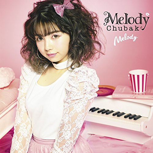 【送料無料】 CD/メロディー・チューバック/Melody/CRCP-40487