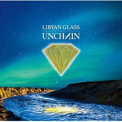 【送料無料】 CD/UNCHAIN/LIBYAN GLASS/CRCP-40561