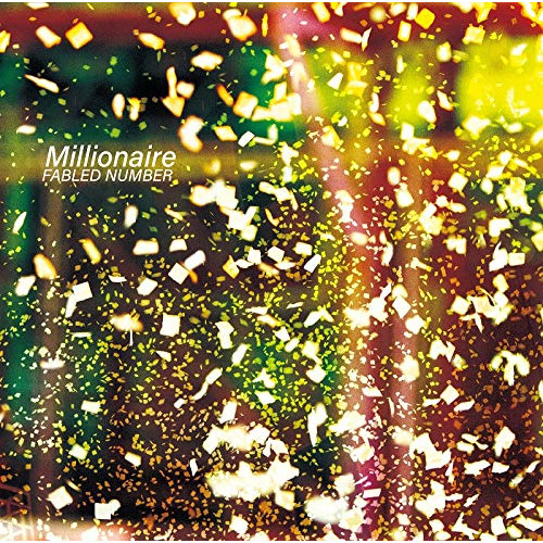 【送料無料】 CD/FABLED NUMBER/Millionaire/CRCP-40569