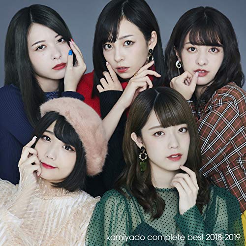 【送料無料】 CD/神宿/kamiyado complete best 2018-2019 (TYPE-A)/CRCP-40595