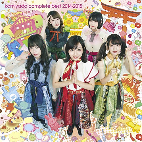 【送料無料】 CD/神宿/kamiyado complete best 2014-2015/CRCP-40597