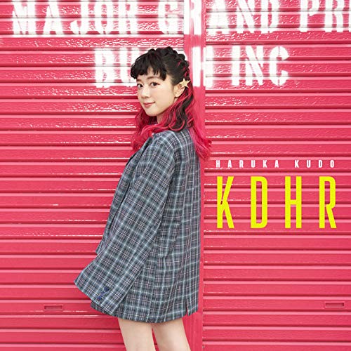 【送料無料】 CD/工藤晴香/KDHR (TYPE-B)/CRCP-40601