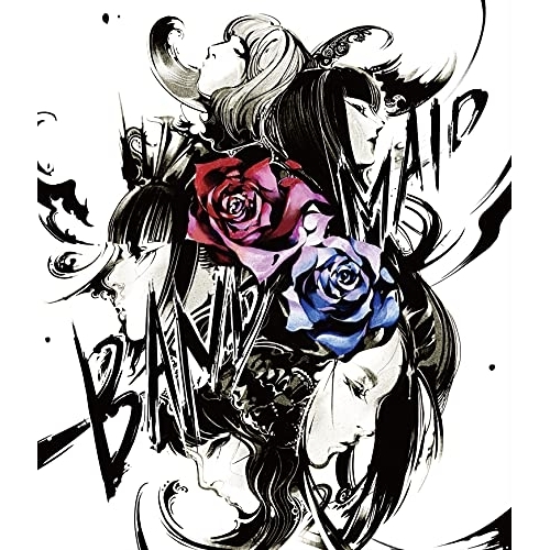 BD / BAND-MAID / BAND-MAID WORLD DOMINATION TOUR(進化)at LINE CUBE SHIBUYA(渋谷公会堂)(Blu-ray) / CRXP-10007