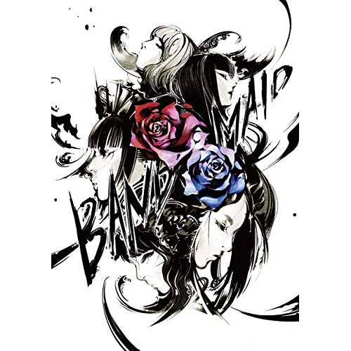 【送料無料】 DVD/BAND-MAID/BAND-MAID WORLD DOMINATION TOUR(進化)at LINE CUBE SHIBUYA(渋谷公会堂)/CRBP-10066