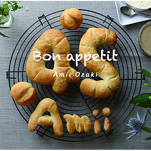 【送料無料】 CD/尾崎亜美/Bon appetit (CD+DVD)/CRCP-20577