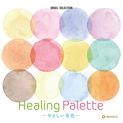 CD / オルゴール / ヒーリング・パレット ～やさしい音色～ / CRCI-20915