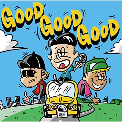 CD / ベリーグッドマン / GOOD GOOD GOOD (通常盤/Special price盤) / CRCP-40663