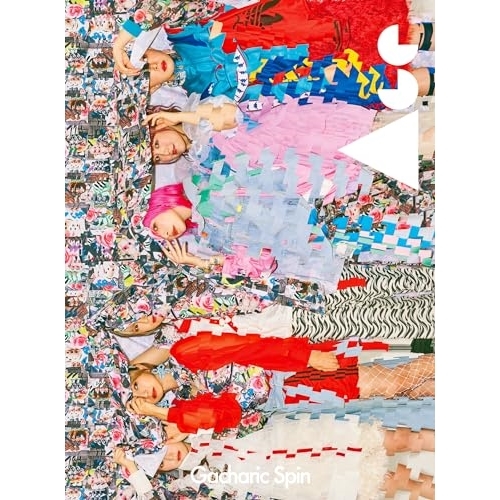 CD / Gacharic Spin / Ace (CD+Blu-ray) (初回生産限定盤) / CRCP-40677